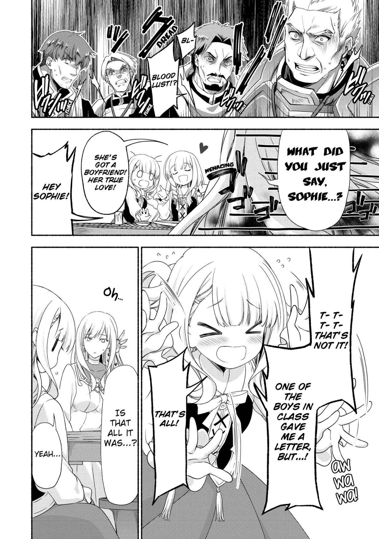 Even Though I'm a Former Noble and a Single Mother, My Daughters Are Too Cute and Working as an Adventurer Isn't Too Much of a Hassle Chapter 1 18